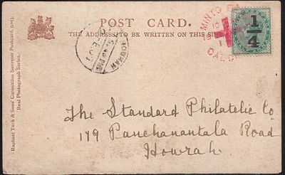 Minto Fete Queen postcard. fine strike with some staining and surface abrasion especially on the 