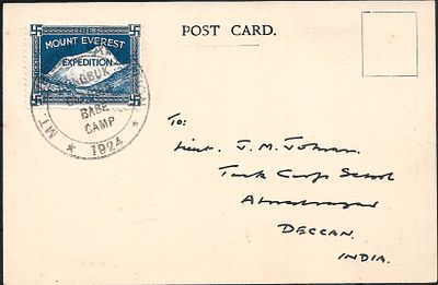 Mount Everest expedition unmailed postcard. but with label tied by black and not the regular 