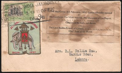 Scouts All India Jamboree 3 February 1937 First Day Cover. stamp and label tied by special 