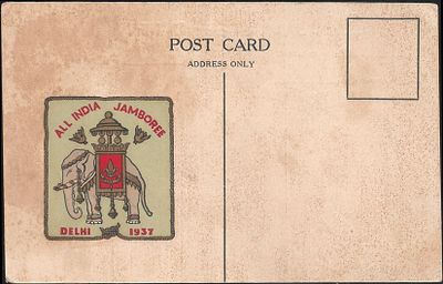 Scouts Jamboree Mint Elephant postcard. ageing marks do not detract from this unused survivor.