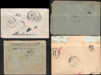 WWI 4 FPO covers. from different FPOs. Lot in mixed condition but at a very low start.