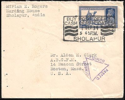 Rare early Censor cover from Sholapur 1 September 1939. posted on 1 September 1939, possibly the 