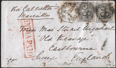 Akberpore 8 annas rated cover. 1861 cover with opening faults on left. Stamps tied by Type 8/58 