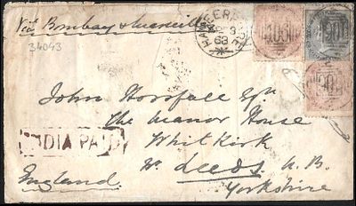 Hameerpore 6 annas rated cover. 1863 cover with all 3 stamps tied by Type 19/II of Hameerpore. 