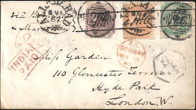 Allahabad to London 6a8p three colour franking cover. superb 1867 cover with all 3 stamps tied 