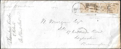 Calcutta to England 24 annas cover. strip of 4 six anna stamps tied by Calcutta postmark. 