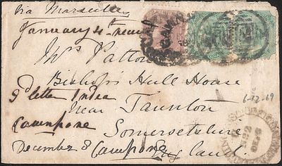 Postal History lot of 4 covers. from Bangalore, Cawnpore and other post offices. Fine lot at 