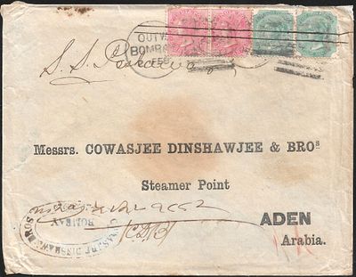 Bombay to Aden 24 annas rated cover. stamps tied by Bombay Outw postmark. Sea Post and arrival 