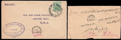 Two postage due covers. one with yellow label on reverse and the other with scarce Cawnpore RMS 