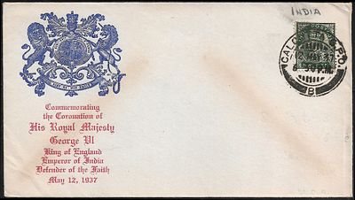 Coronation of KGV 12 May 1937 cover. magnificent King and Queen cachet. Calcutta cds on very 