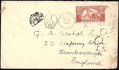 Healthy Label 1 anna used as postage stamp. from Trivandrum in 1951. It was first postmarked and 