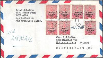 Indian Forces in Korea 1953. 6 stamps of 2 annas tied by FPO 741. Sent from member of Swiss team 