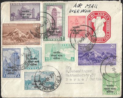 Indian Forces in Korea. overprinted and regular stamps tied by FPO 741 cds. Superb usage to 