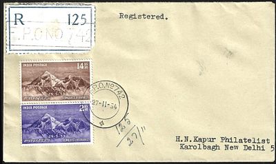 Mount Everest set of 2 tied by FPO 742 cds. registered usage of regular stamps from Korea.