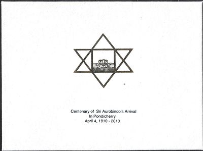 Sri Aurobindo Special postmark folder with cards and covers. 4 different postcards and 4 covers 