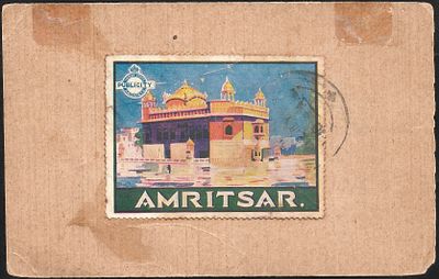 Amritsar Railway Publicity Label on FFC. rare tied label on reverse.