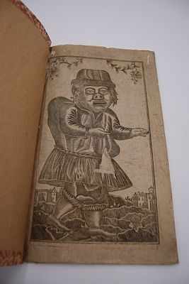 [Собрание В.А.Крылова]. Житие славного баснотворца Езопа. Житие славного баснотворца Езопа. 