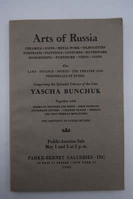 [Аукцион русского искусства]. Arts of Russia: Ceramics, Icons, Metal Work, Silhouettes 
