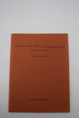 [Автограф Иосифа Бродского]. Joseph Brodsky. [Стихи о зимней кампании 1980 года]. Verses on the 