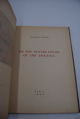 [Иудаика. Рыбак И. Евреи на полях Украины]. Ryback I. On the Jewish Fields of the Ukraina. On 