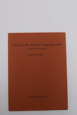 [Иосиф Бродский]. Joseph Brodsky. [Стихи о зимней кампании 1980 года]. Verses on the Winter 