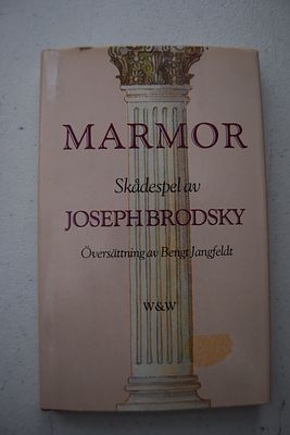 [Автограф И. Бродского]. Joseph Brodsky. Marmor. [Мрамор. Пьеса в трех действиях]. Marmor. 