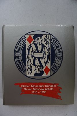 [Семь московских художников]. Sieben Moskauer Kunstler. 1910-1930. Кёльн. Галерея Gmurzynska. 
