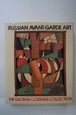 [Коллекция Георгия Костаки]. [Русский Авангард. Собрание Георгия Костаки]. Russian Avant-Garde 