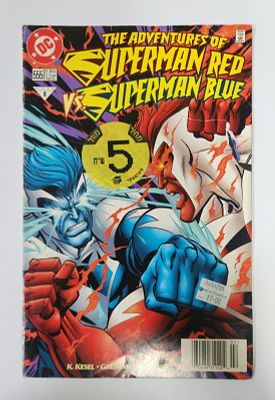פריט אספנות - הרפתקאות סופרמן #555 (The Adventures of Superman #555), פברואר 1998 – סופרמן אדום 