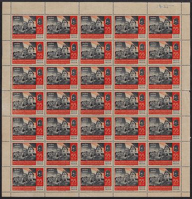India 1964 67th Birth Anniversary of Subhas Chandra Bose (Freedom Fighter) complete sheet of 35 