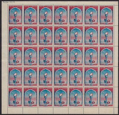 India 1965 First Anniversary of Nehru's Death complete sheet of 35 MNH Stamps; Phila no.-417 
