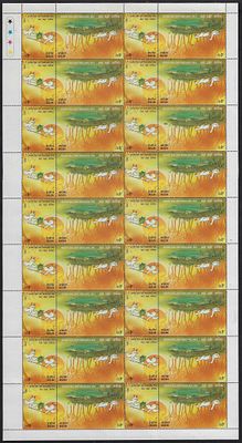 India 2001 Sorties From Panchatantra (Indian Fables by Vishnusarman) The Tortoise & The Geese 