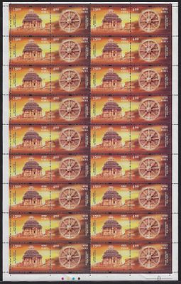 India 2001 Centenary of Conservation at Sun Temple-Konark, Orissa Se-tenant Pair complete sheet 