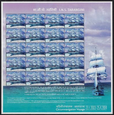 India 2004 I.N.S. Tarangini Circumnavigation Voyage Sheetlet of 20 MNH Stamps; Phila no -SL28 