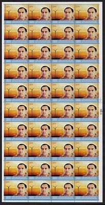 India 2004 Rajiv Gandhi & Renewable Energy Day complete sheet of 40 MNH Stamps; Phila no - 2066 