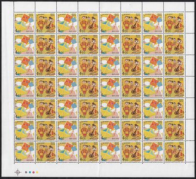 India 2004 Greetings: Kites & Dolls Se-tenant Set of 2 complete sheet of 28 Pairs MNH Stamps; 