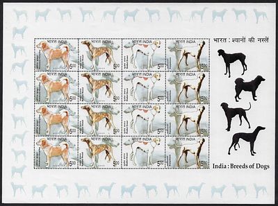 India 2005 Breeds of Dogs Se-tenant Strip of 4 Sheetlet MNH Stamps; Phila no - SL30, CV- 800