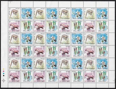 India 2005 Flora & Fauna of North East India Se-tenant Block of 4 complete sheet of 12 sets MNH 