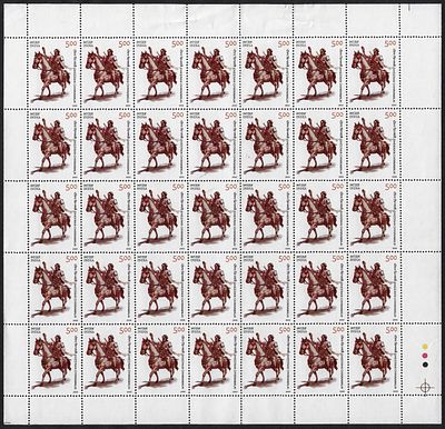 India 2005 Dheeran Chinnamalai (Patriot ruler of Kongu Province) complete sheet of 35 MNH 