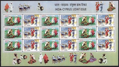 India 2006 India-Cyprus: Joint Issue (Folk Dances) Se-tenant Set of 2 complete Sheetlets of 9 