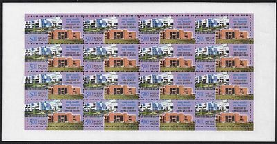 India 2006 High Court of Jammu & Kashmir complete sheet of 16 MNH Stamps; Phila no - 2196, CV- 800