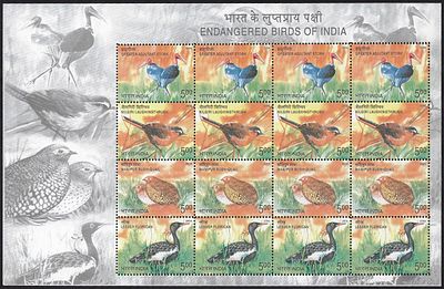India 2006 Endangered Birds of India Se-tenant sheetlet with 4 vertical rows of 4 different 