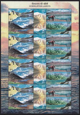 India 2006 Himalayan Lakes Se-tenant Block of 5 complete sheetlet MNH Stamps; Phila no - SL41 