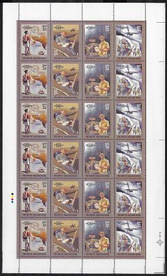 India 2006 150 Years of Field Post Office (FPO) Se-tenant Strip of 4 complete sheet of 6 strips 