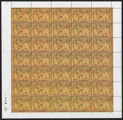 India 2006 Sandalwood (Santalum Album) complete sheet of 35 MNH Stamps; Phila no - 2235, CV- 1,750