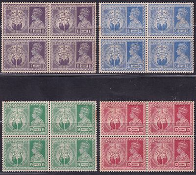 British India Stamps. 1946 KGVI King George V Victory issue set of 4v MNH block of 4 stamps 