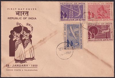 First Day Cover. 1950 (26 Jan) Republic of India complete set of 4v First Day Cover FDC, Bombay 