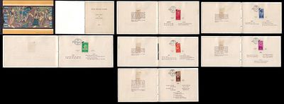 First Day Cover. 1952 Indian Saints and Poets VIP Folder with complete set of 6v stamps, Bombay 