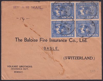 Commercially used cover. 1950 Airmail cover franked with Universal Postal Union (UPU) 3½a block 
