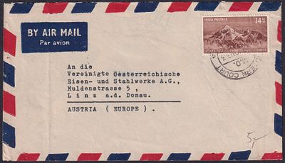 Commercially used cover. 1953 single franked Airmail cover with 14a Conquest of Mount Everest 